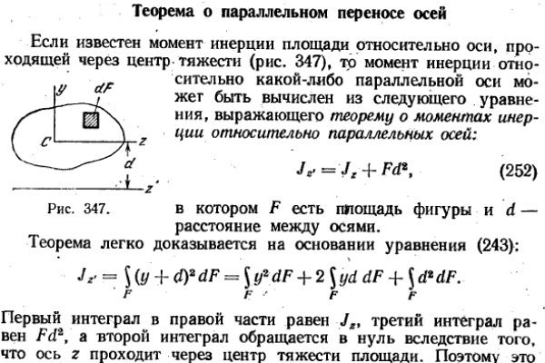 Новый сайт kraken