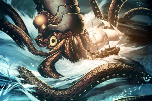 Kraken обход блокировок