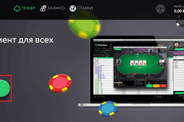 Кракен тор kraken zerkalo