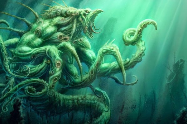 Kraken гидра